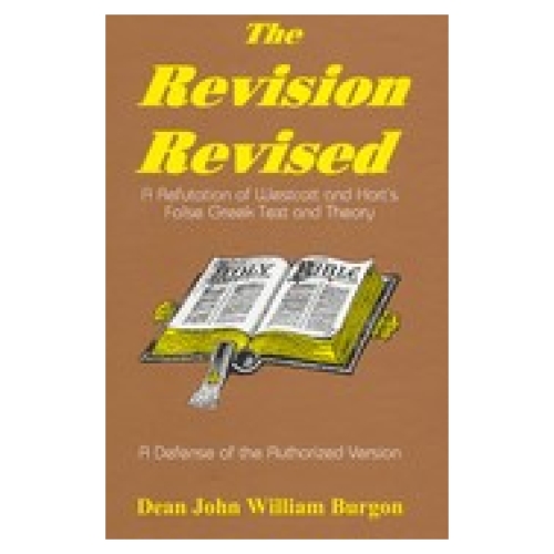 The Revision Revised